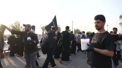 Arbaeen visit, distribution of rewards