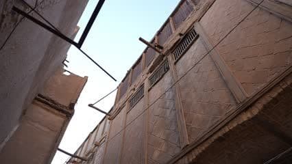 Al-Hawish Market, Najaf, old houses