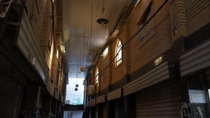 Al-Hawish Market in Najaf