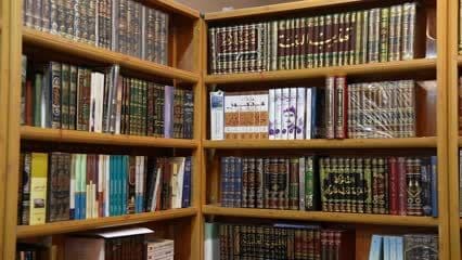 كتبة دينية , مكتبة , النجف