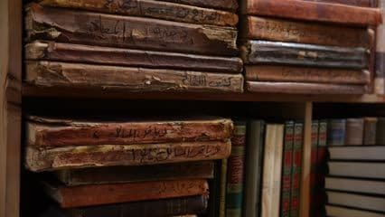 كتب دينية قديمة , كتب 