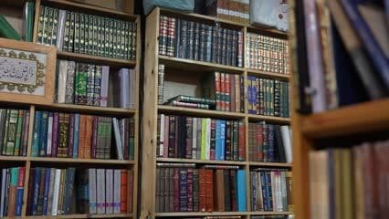 كتب , مكتبات , النجف