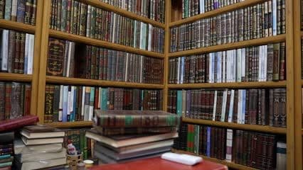 مكتبة , كتب , النجف , سوق الحويش
