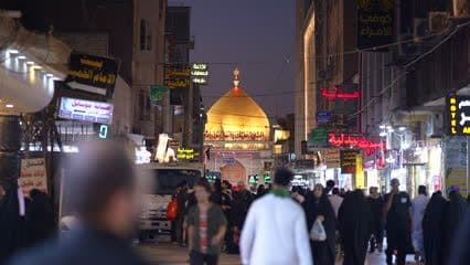 The Prophet ,Najaf Street