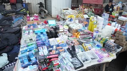 بسطة بيع , سوق مريدي