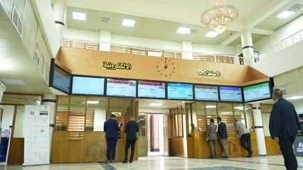 Rusafa Court of Appeal, Reviewers