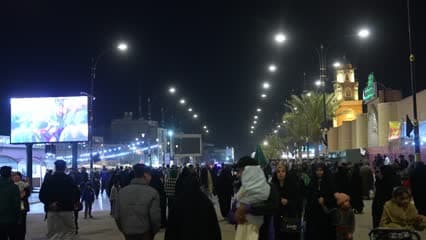 Kufa Mosque, streets