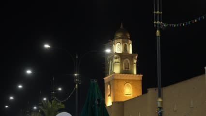 Kufa Mosque, its minaret
