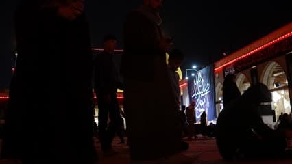 Kufa Mosque, inner courtyard