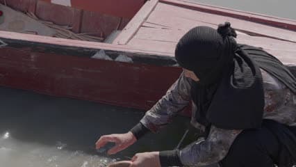 سمك , سمك عراقي , غسيل السمك