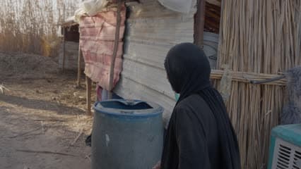 اهوار الجبايش , سيدة عراقية