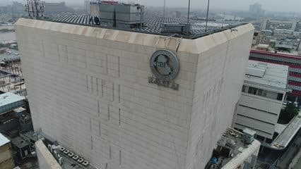 The old building of the Central Bank of Iraq