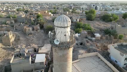 The Minaret of Al-Farooq Mosque