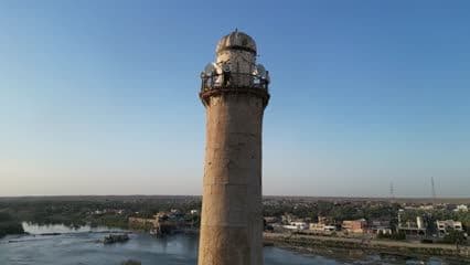 The Minaret of Al-Farooq Mosque, Hit City