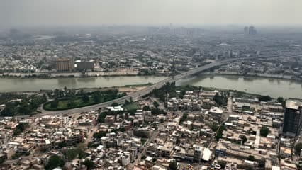 مدينة بغداد , بغداد , العراق