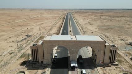Aerial shot of Haditha city gate