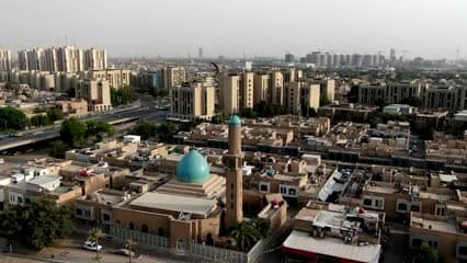 بغداد , عمارات , مسجد