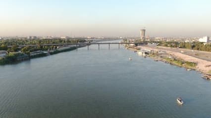 نهر دجلة , البنك المركزي اثناء البناء