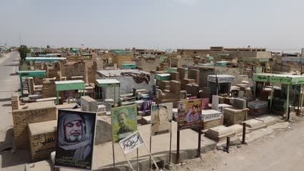 Cemeteries, Wadi al-Salam Cemetery, Najaf