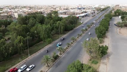 Green Belt Street, Najaf