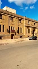 المتحف البغدادي , شارع الرشيد