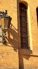 المتحف البغدادي ,  مبنى المتحف