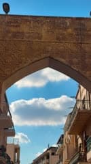 شارع المتنبي , بوابة الدخول