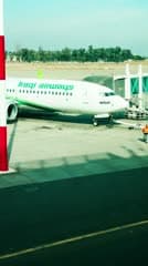 مطار بغداد الدولي , طائرة الخطوط الجوية العراقية