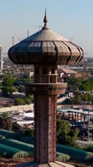 برج الزوراء , البنك المركزي العراقي