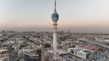 برج بغداد , لقطة جوية
