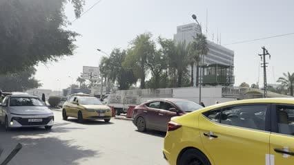 Ministry of Health, the ministry building, and vehicle traffic