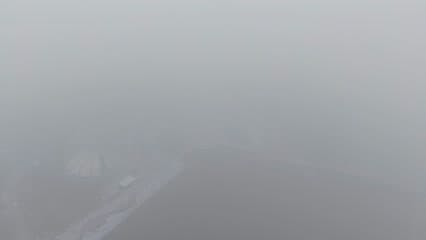 برج جزيرة بغداد السياحية . لقطة جوية بين الضباب