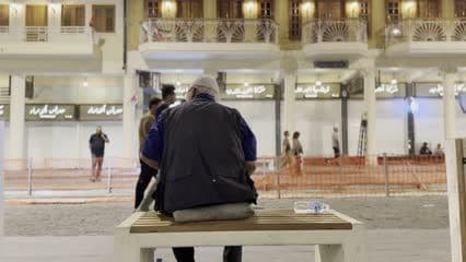 An elderly man, Al-Rasheed Street, daily life
