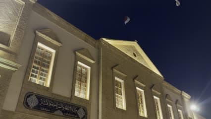 مبنى القشلة , وزارة الثقافة والسياحة والآثار