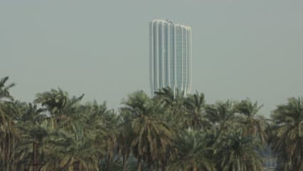 Central Bank of Iraq, Zaha Hadid