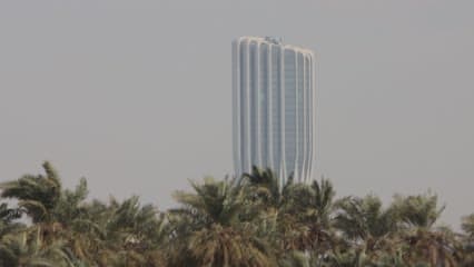 البنك المركزي , البنك المركزي العراقي الجديد