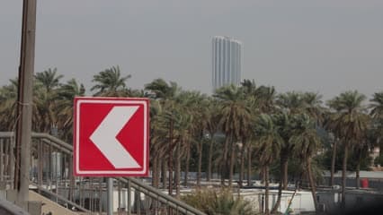 البنك المركزي , زها حديد , البنك المركزي العراقي