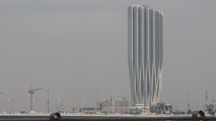 بناية البنك المركزي العراقي