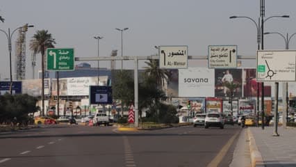 Signs, Baghdad, streets of Baghdad