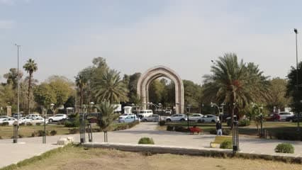 Al-Zawraa Park, gardens