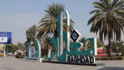 Baghdad, sign, “Here is Baghdad”