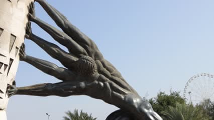 نصب انقاذ الثقافة العراقية