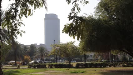 Al-Harthiya Mall, Baghdad