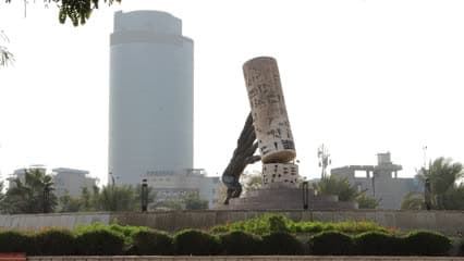 الحارثية مول , نصب انقاذ الثقافة
