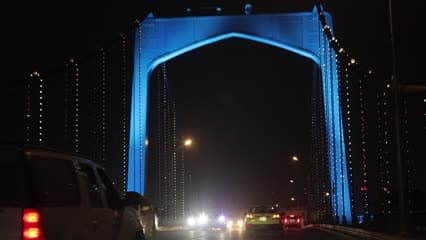 Republic Bridge at night