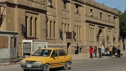 Baghdadi Museum, front facade, visitors