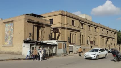 Baghdadi Museum, Al-Karkh