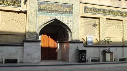 جامع الحيدر خانة , بوابة المسجد