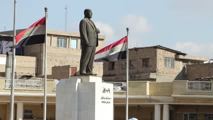 ساحة معروف الرصافي, شارع الرشيد
