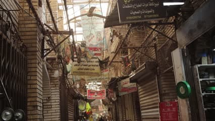 Al-Saffafir Market, shops